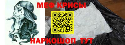 гидра Старая Купавна