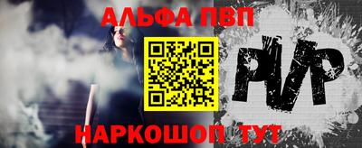 каннабис Среднеуральск