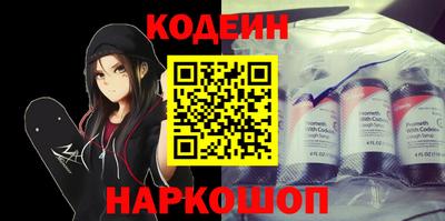 каннабис Среднеуральск