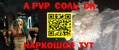 каннабис Среднеуральск