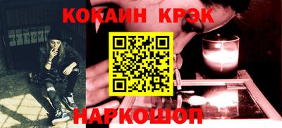 каннабис Среднеуральск