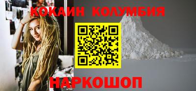 каннабис Среднеуральск