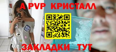 каннабис Среднеуральск