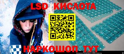 каннабис Среднеуральск