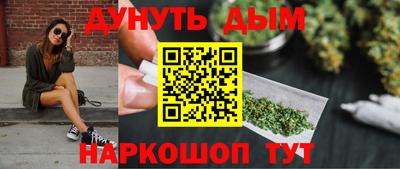 стаф Тверь