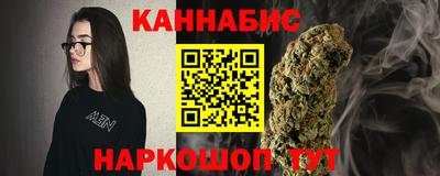 spice Ставрополь