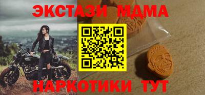каннабис Среднеуральск
