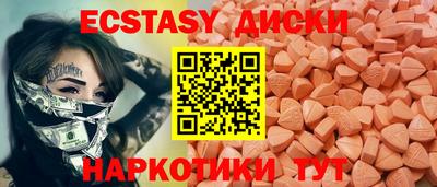 каннабис Среднеуральск