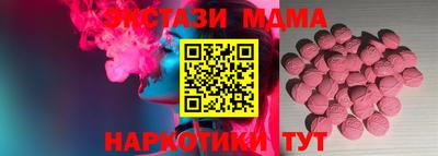 прущая мука Тара
