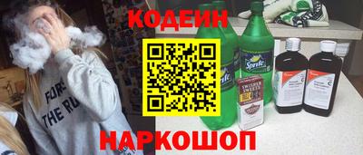 мдма Татарск