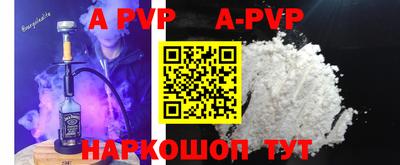 прущая мука Тара