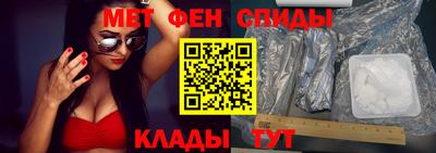 стаф Тверь