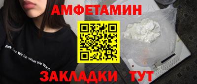 каннабис Среднеуральск