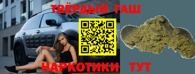 каннабис Среднеуральск