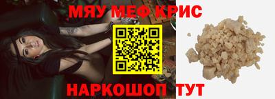 каннабис Среднеуральск