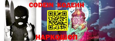 каннабис Среднеуральск